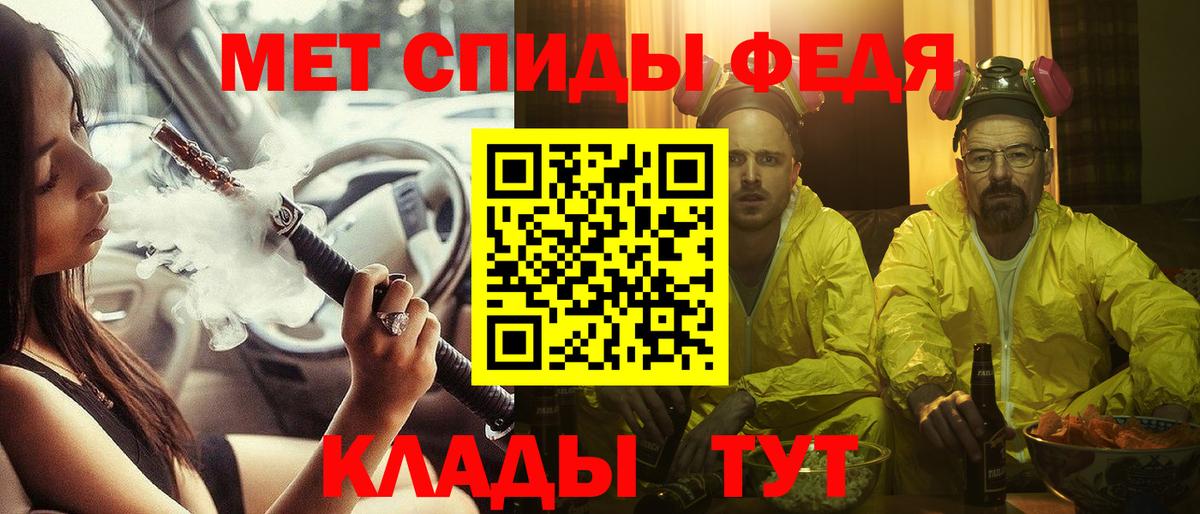 Амфетамин  Вход с VPN  Новоуральск  АМФ  Amphetamine Розовый 