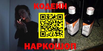 а пвп мука Ставрополь
