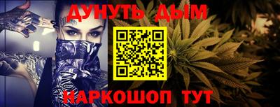 а пвп мука Ставрополь