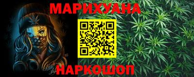 а пвп мука Ставрополь