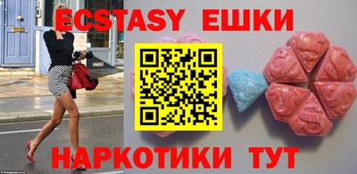 ALPHA PVP Среднеуральск