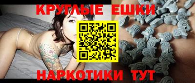 ALPHA PVP Среднеуральск