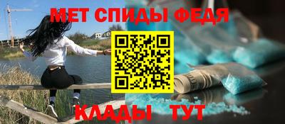 тгк Сланцы