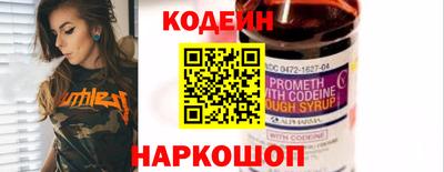 ALPHA PVP Среднеуральск