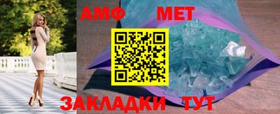 ALPHA PVP Среднеуральск