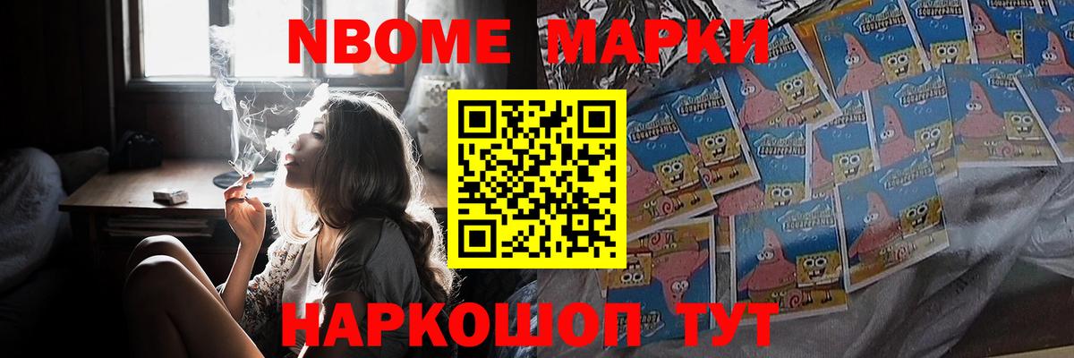 ЛСД экстази ecstasy  Лсд 25 экстази кислота  LSD-25 экстази  гидра ССЫЛКА  Новоуральск  Вход с VPN 